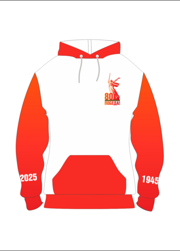 Худи к 9 мая