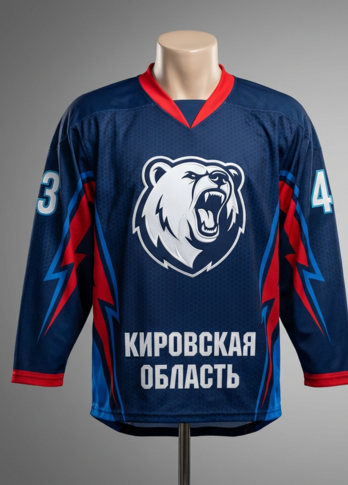  Джерси (свитер) игровой для хоккея с мячом 