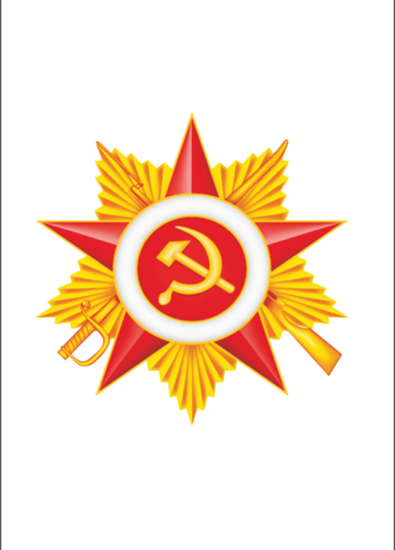 Значки на булавке к 9 мая