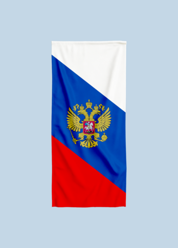 Флаг баннер РФ